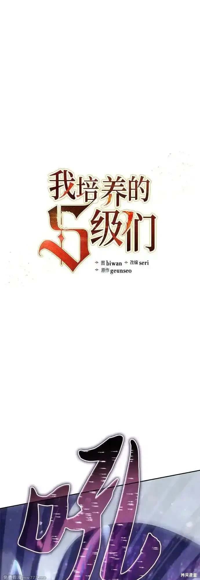第147话