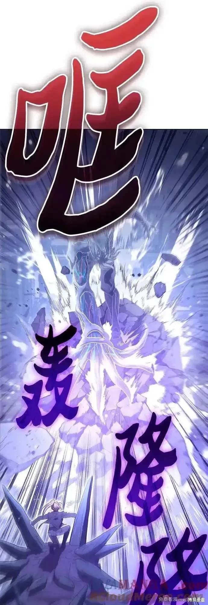 第147话
