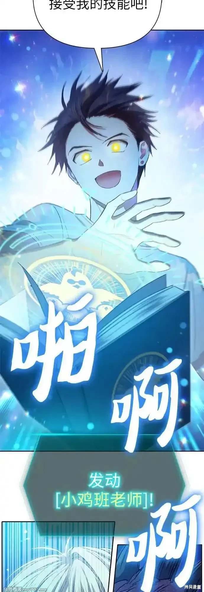 第147话