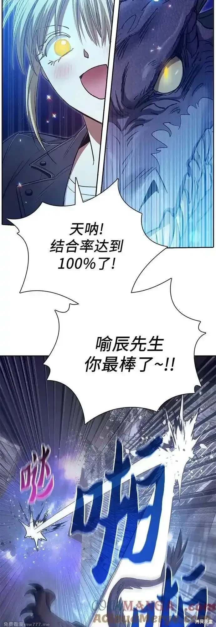 第147话