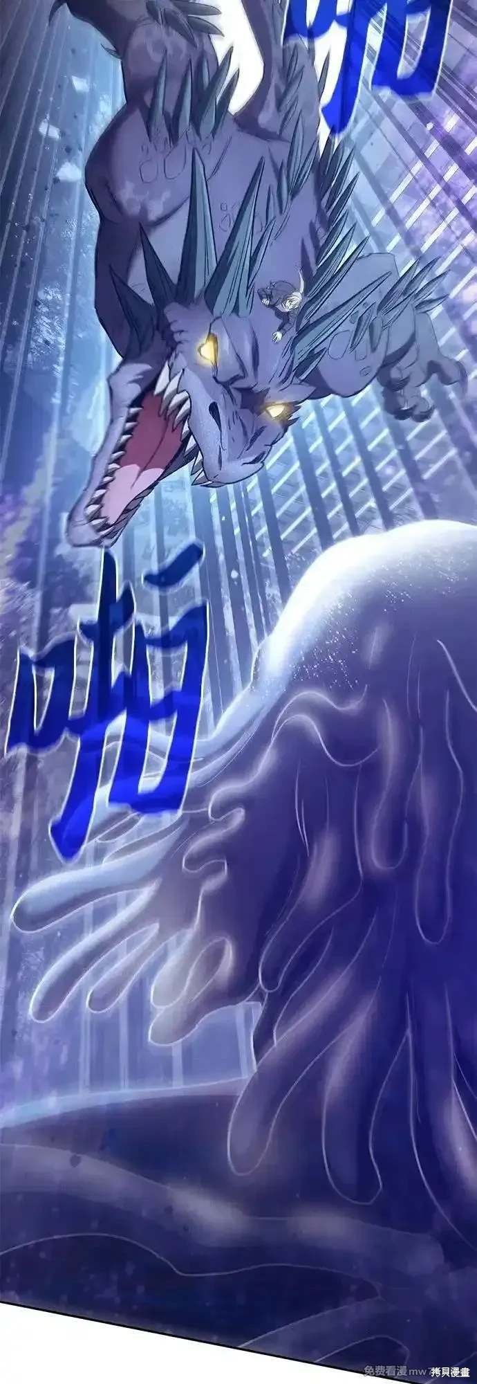 第147话