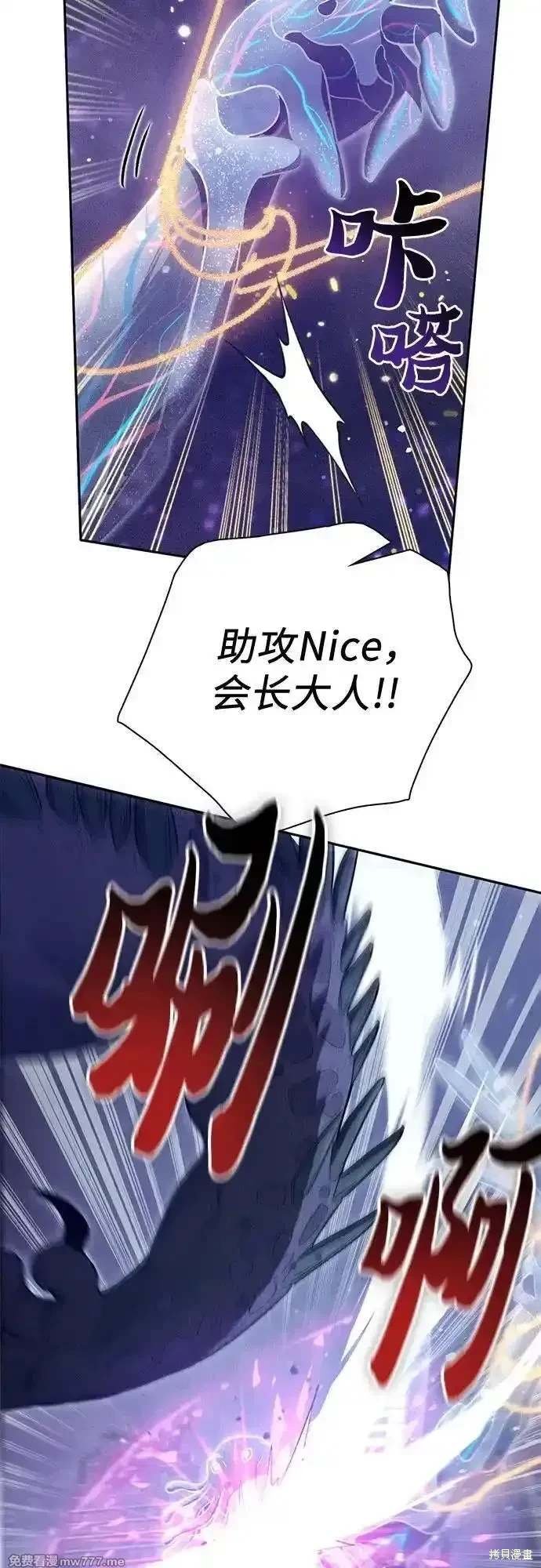 第147话