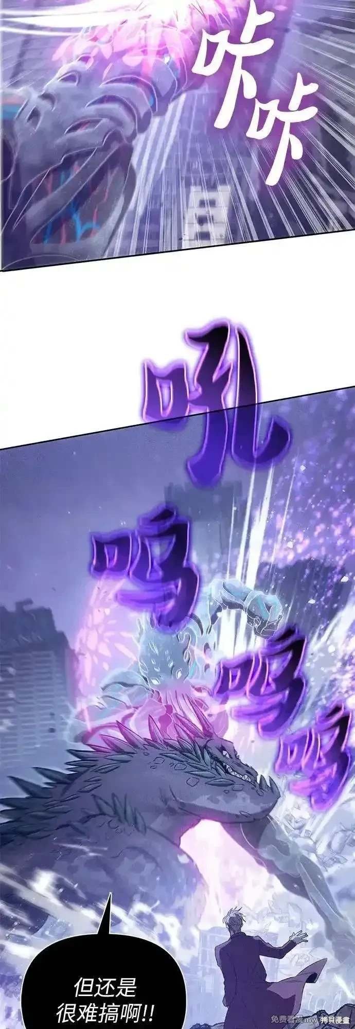 第147话