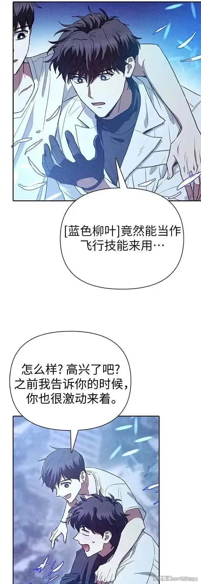 第147话