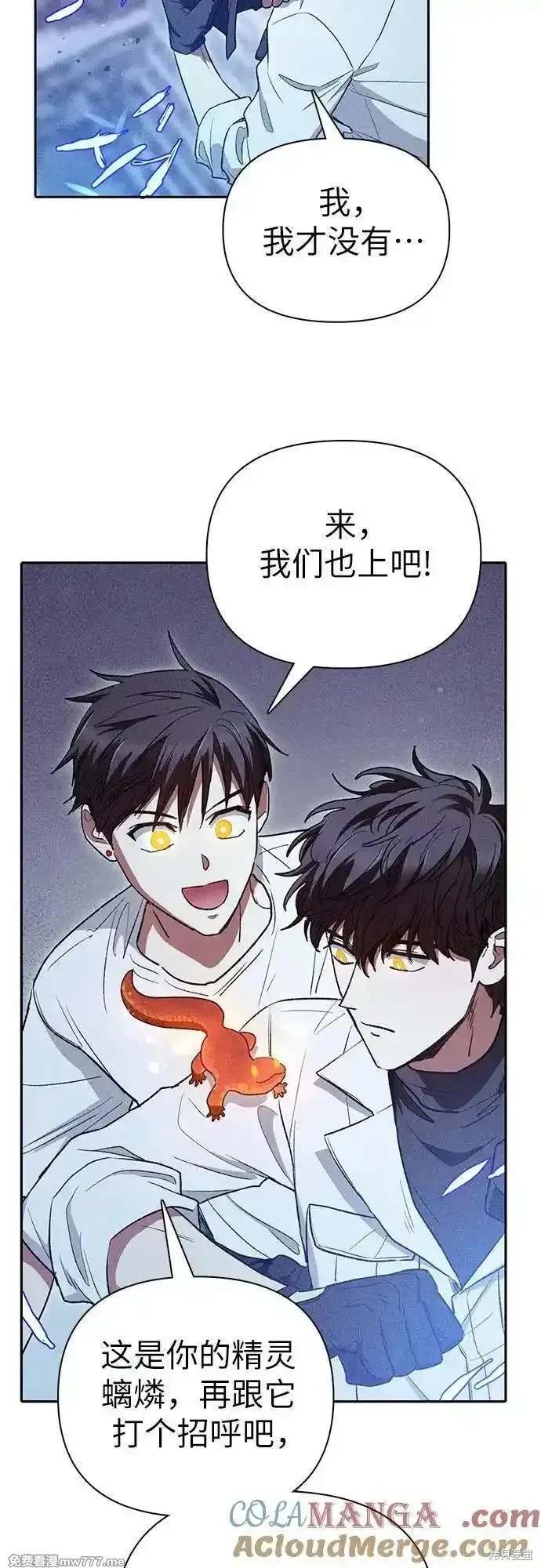 第147话
