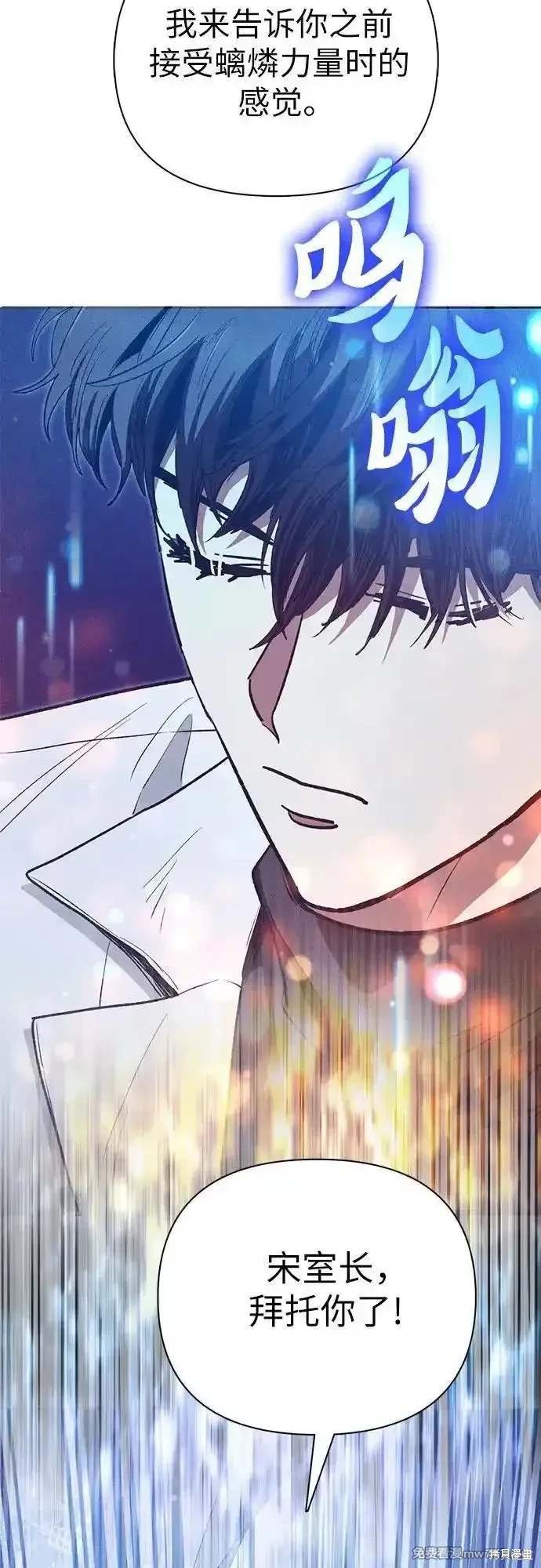 第147话