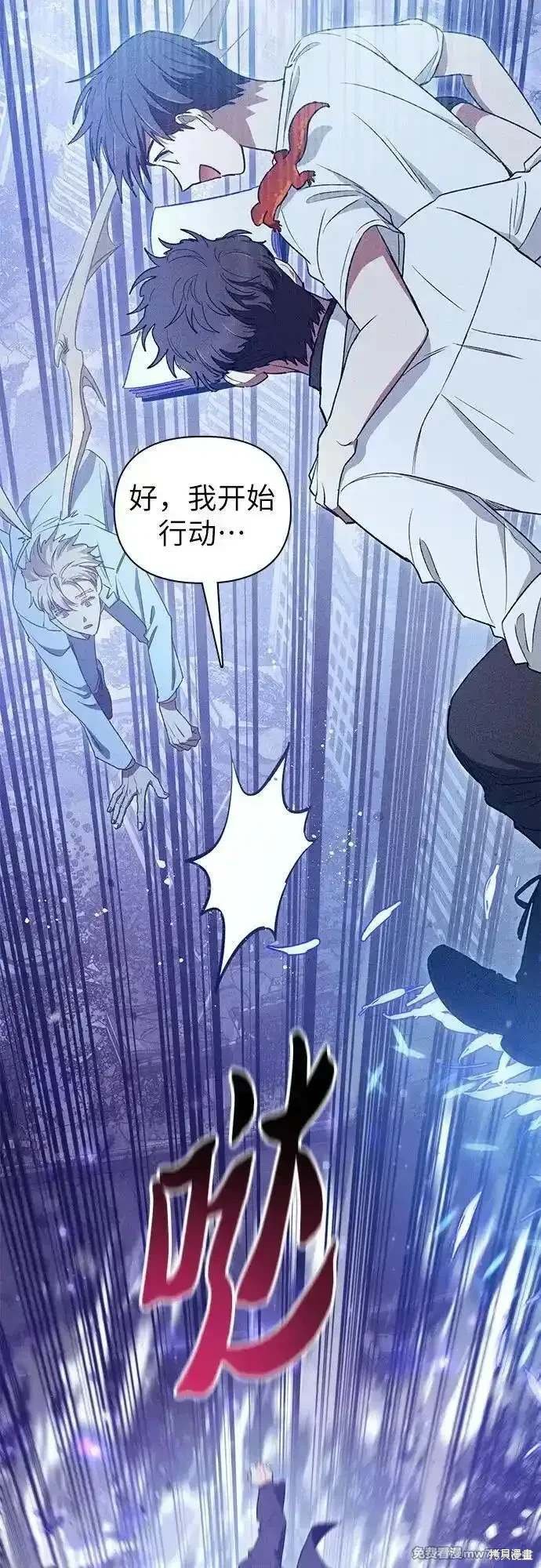 第147话