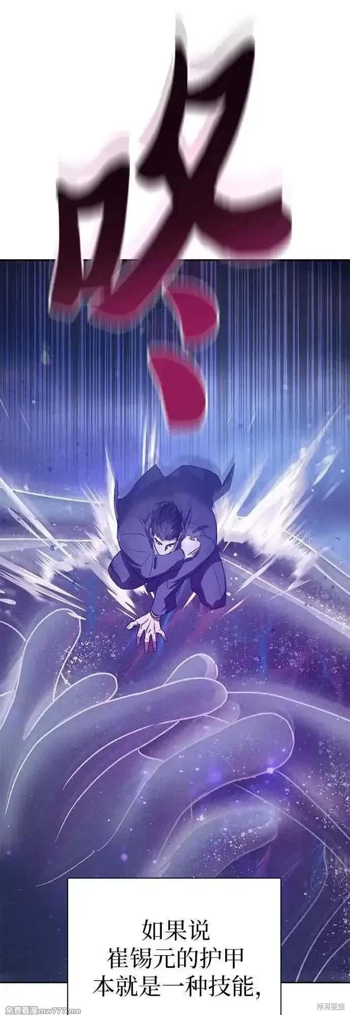 第147话