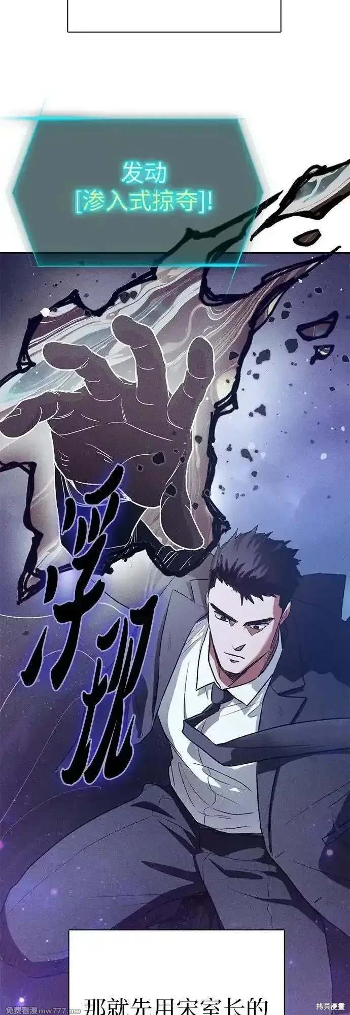 第147话