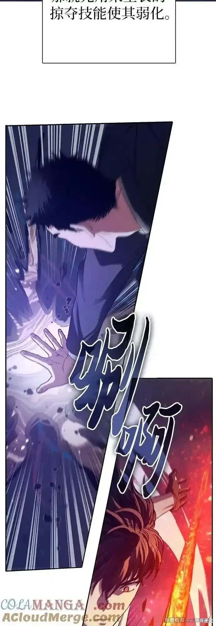 第147话