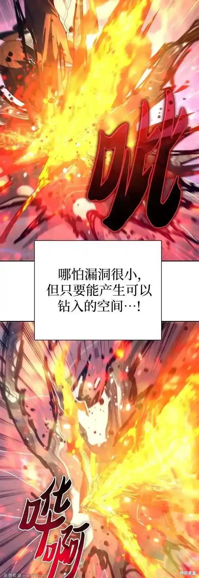 第147话