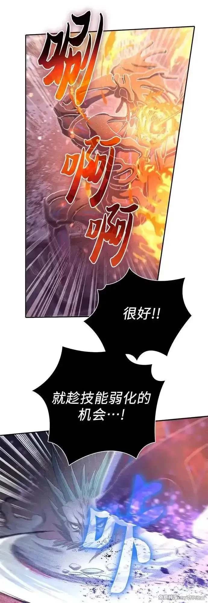 第147话