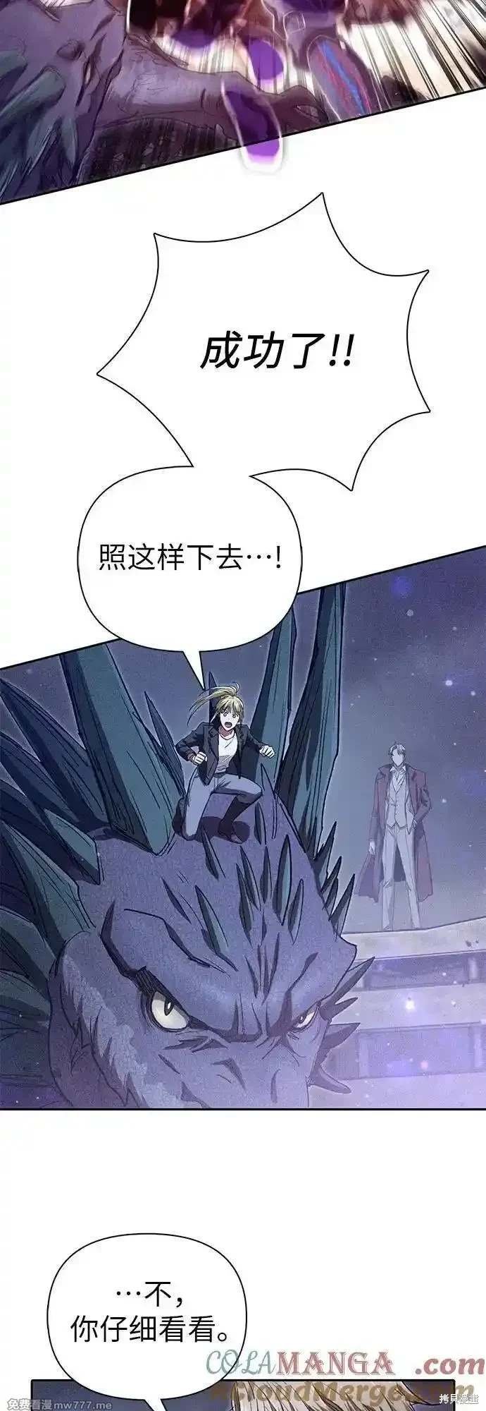 第147话