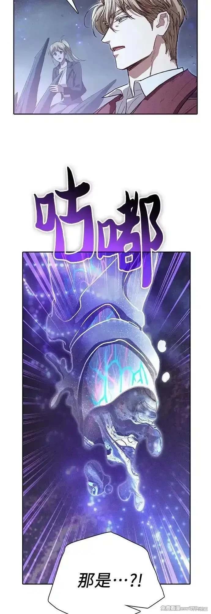 第147话