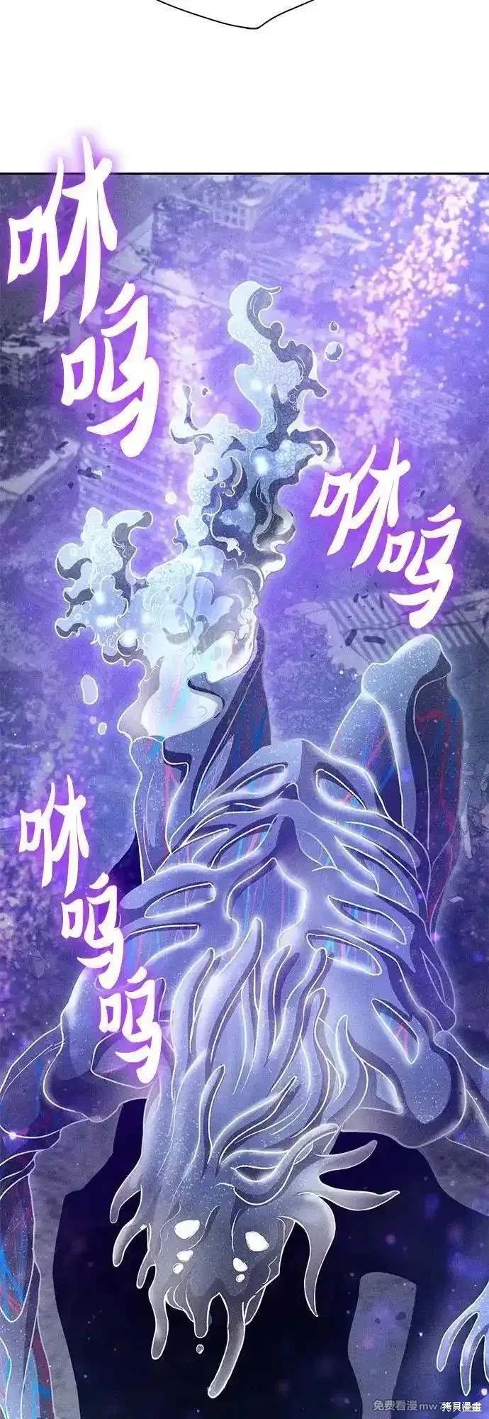 第147话