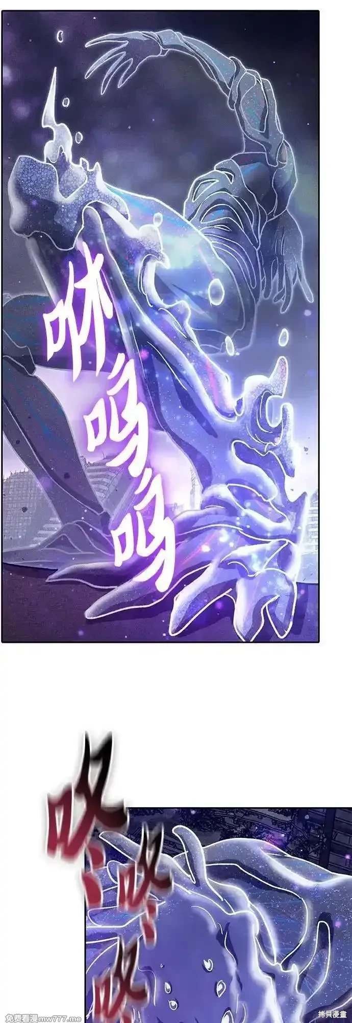 第147话