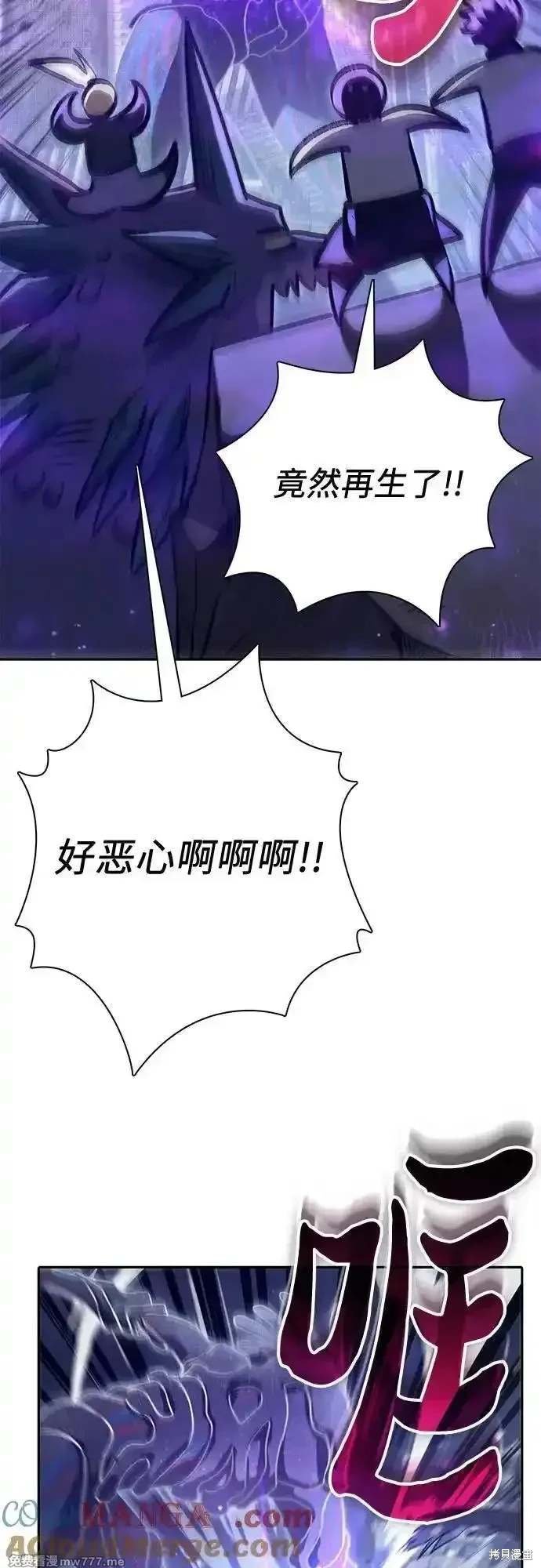 第147话
