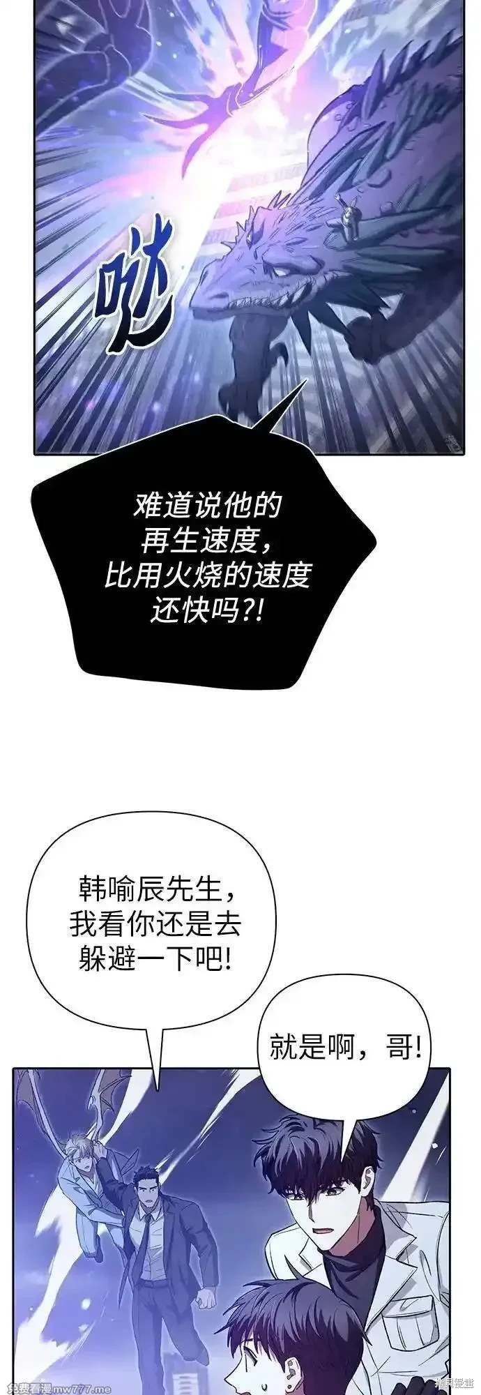 第147话