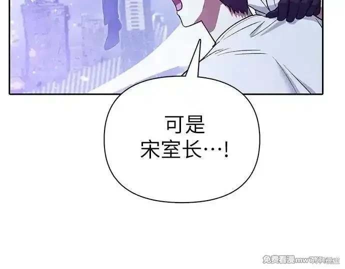 第147话