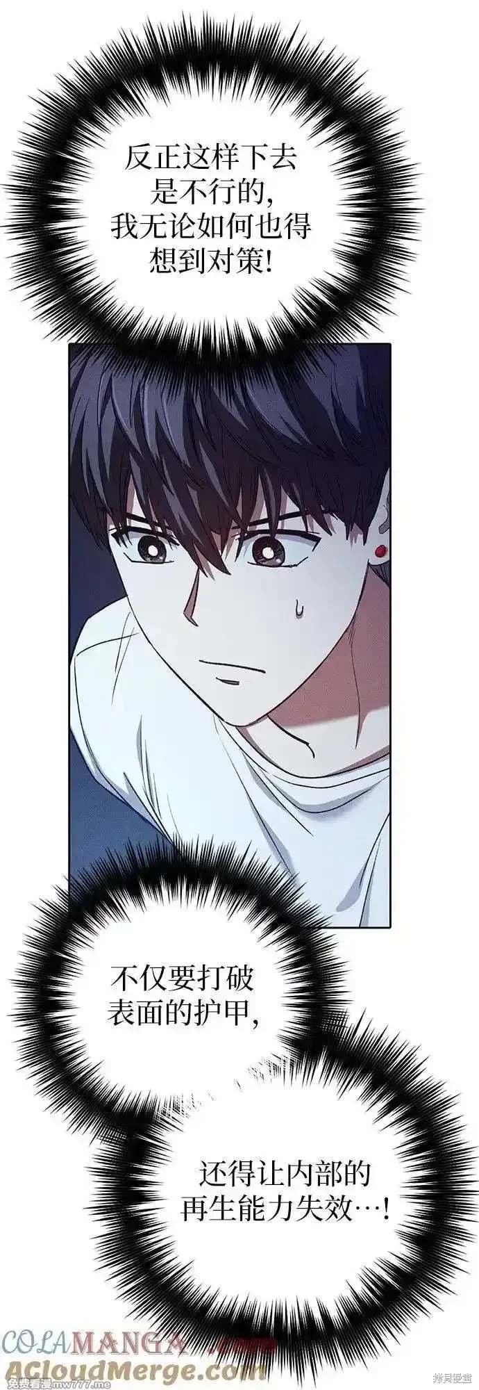 第147话