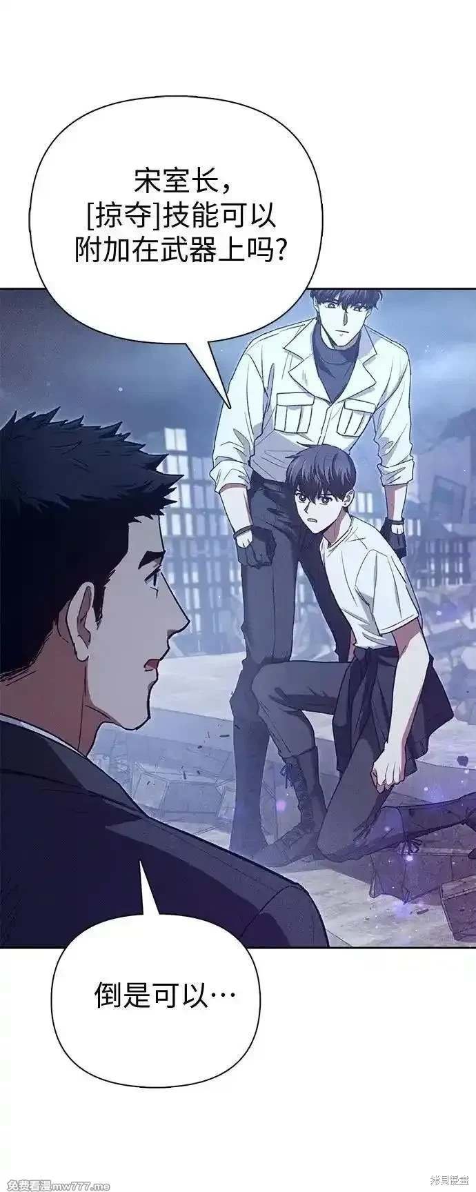 第147话