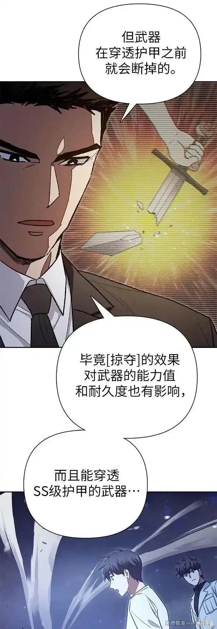 第147话