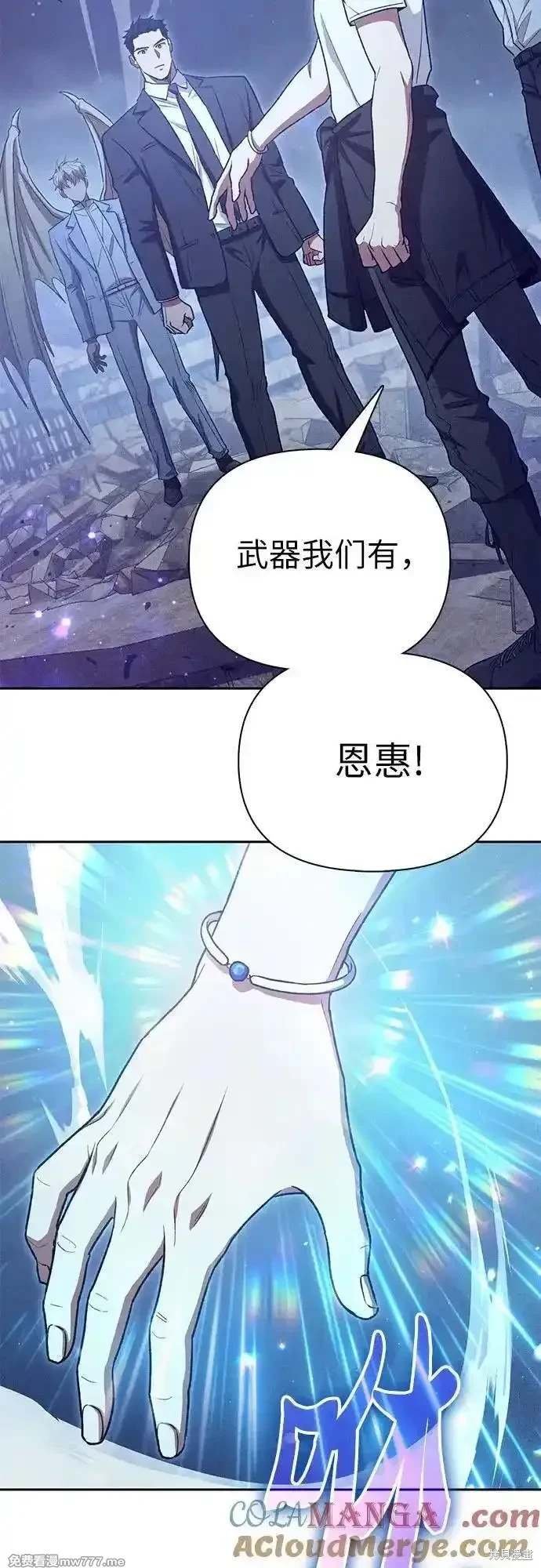 第147话