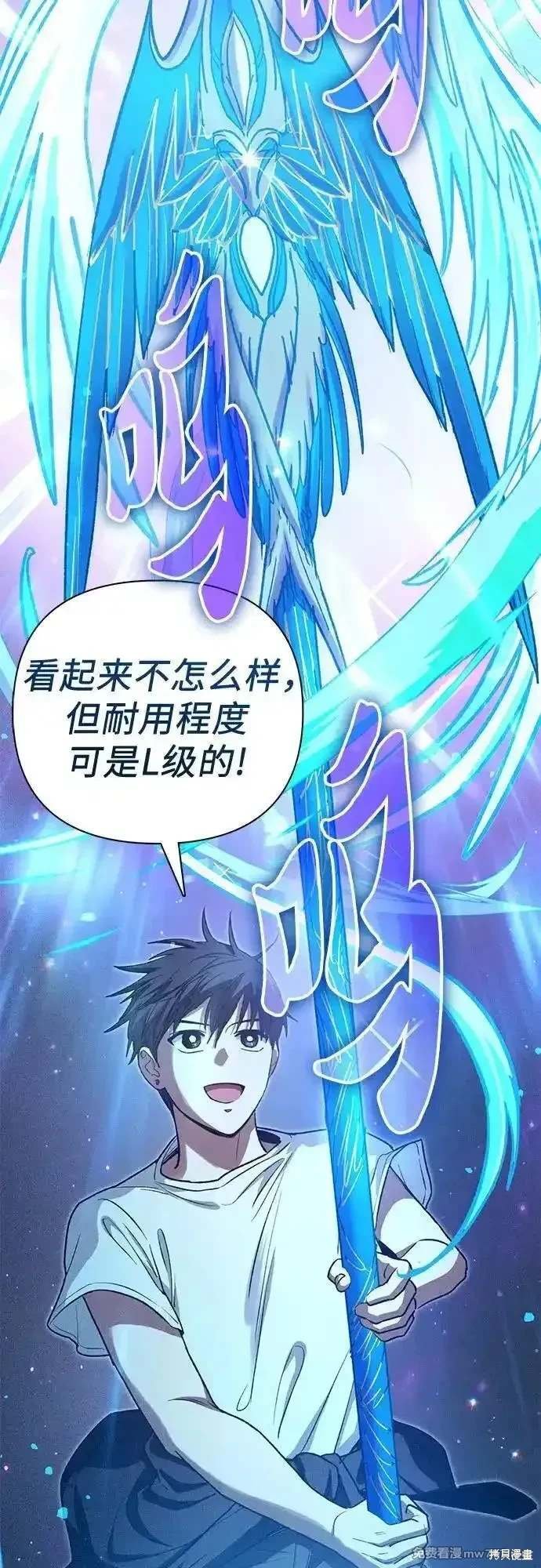第147话