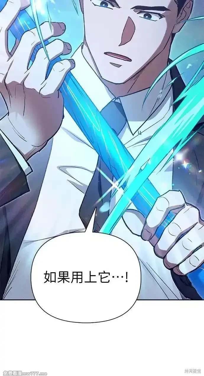 第147话