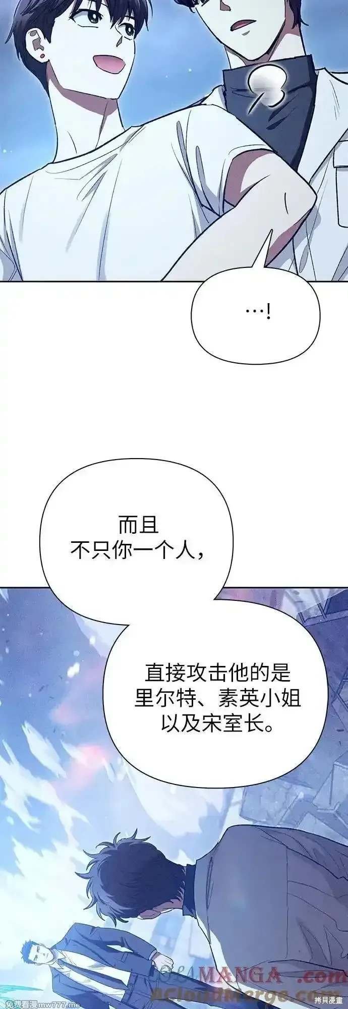 第147话