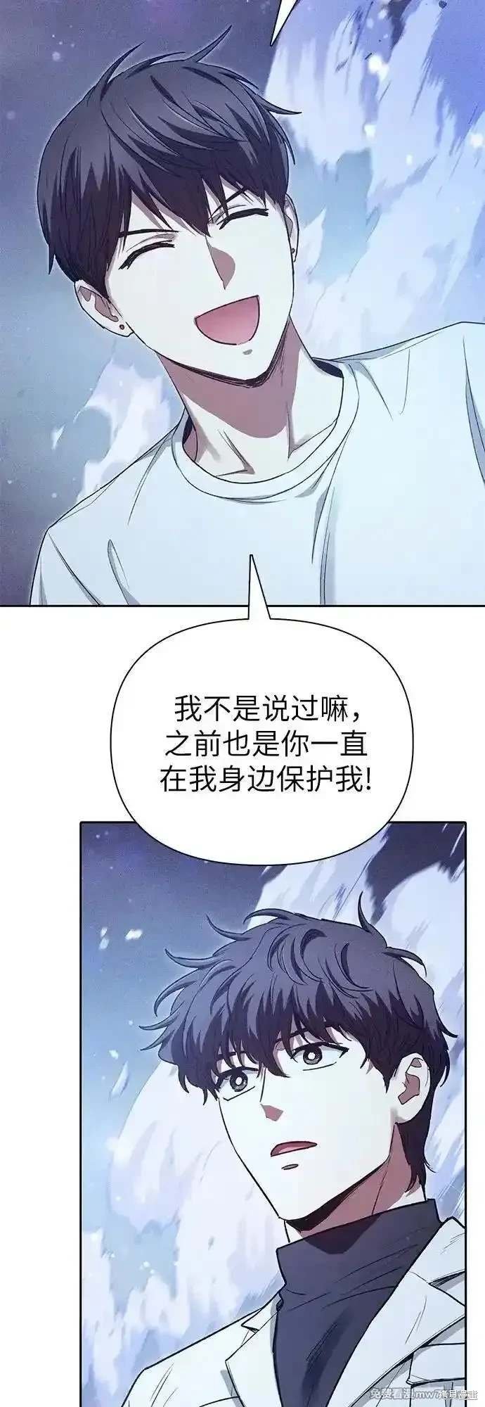 第147话