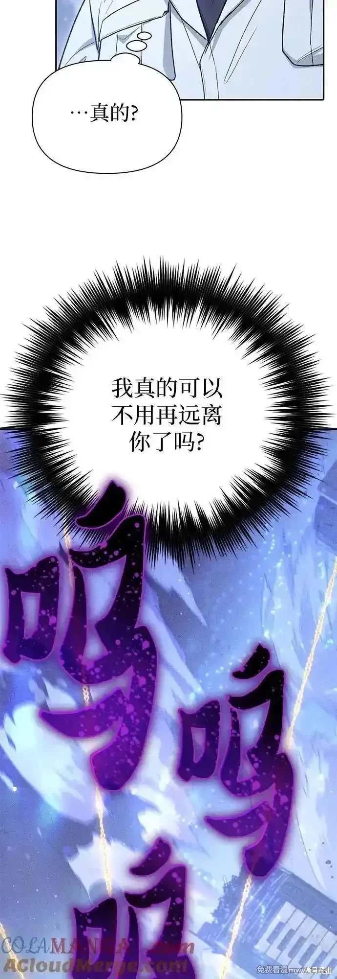 第147话