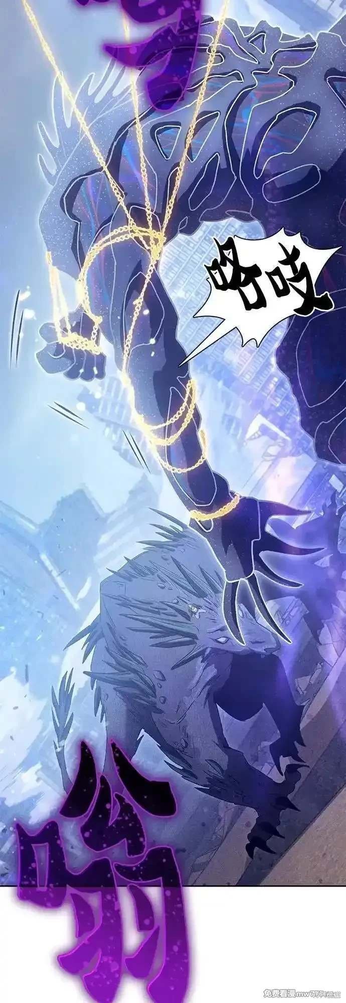 第147话