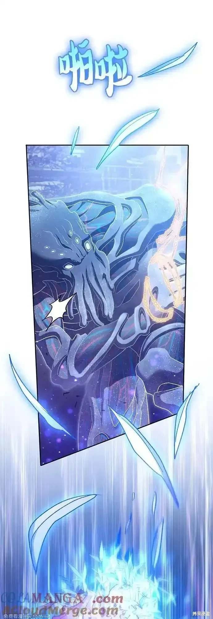 第147话