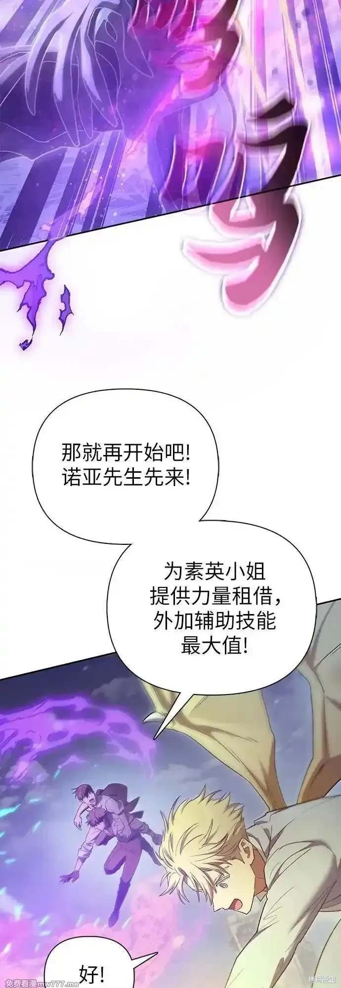 第147话