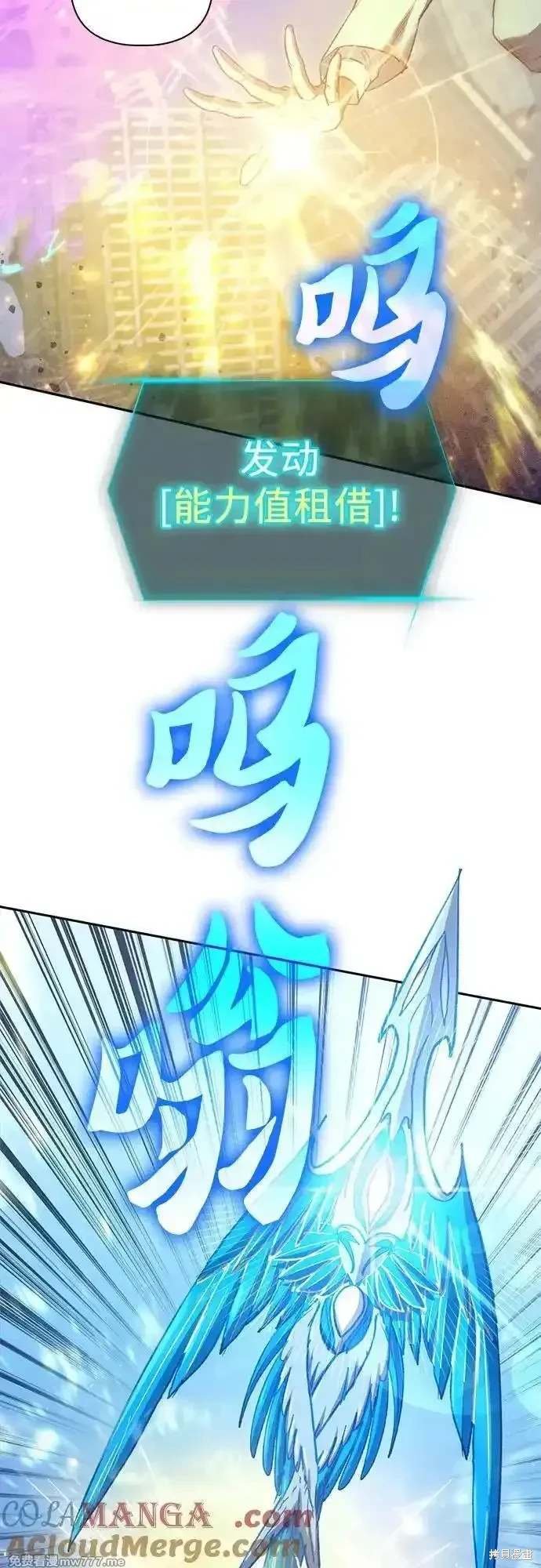 第147话