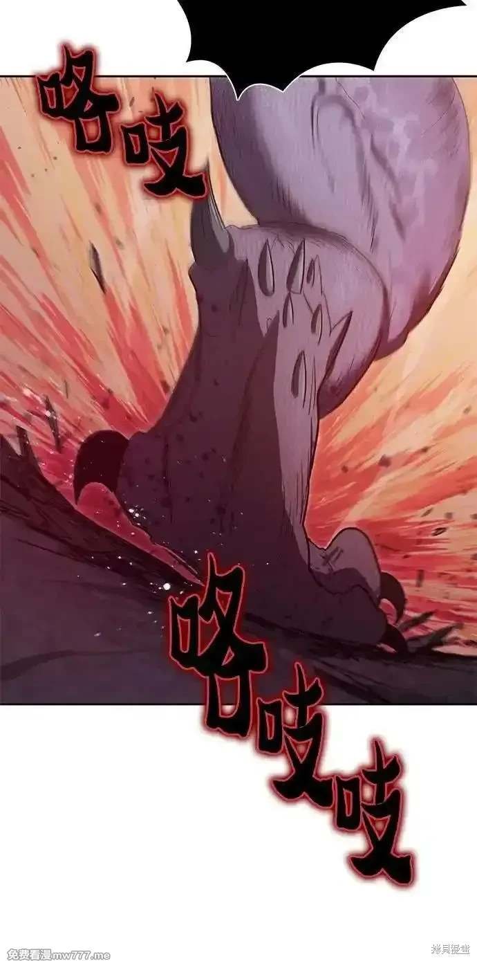 第147话