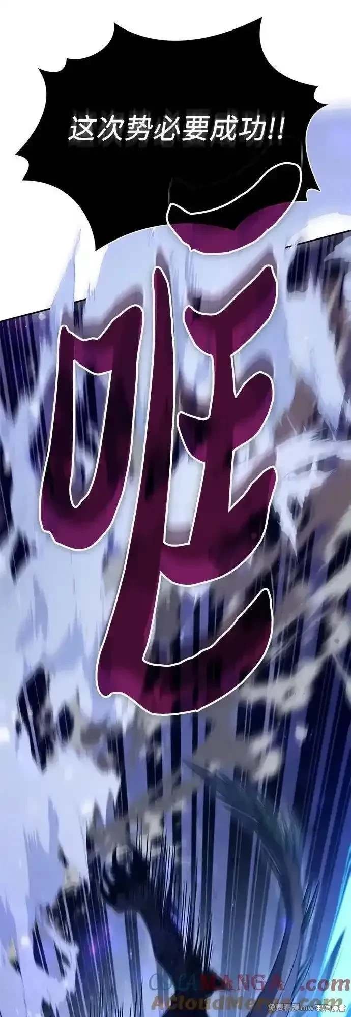 第147话