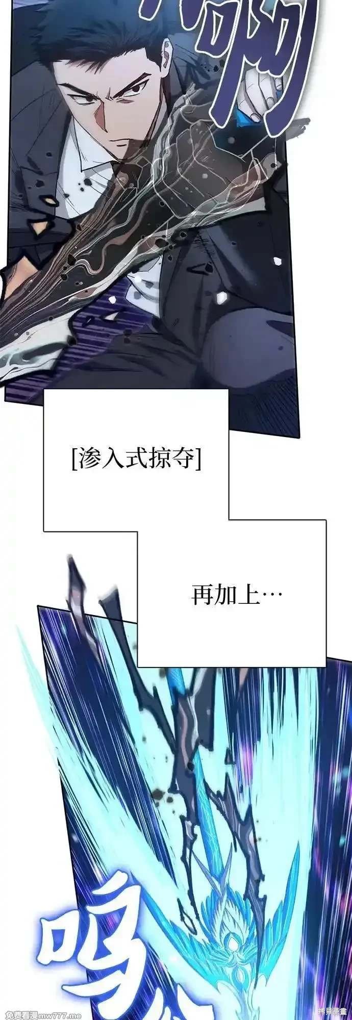 第147话