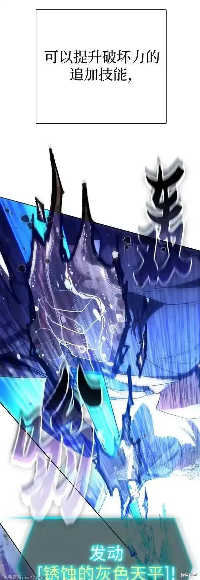 第147话
