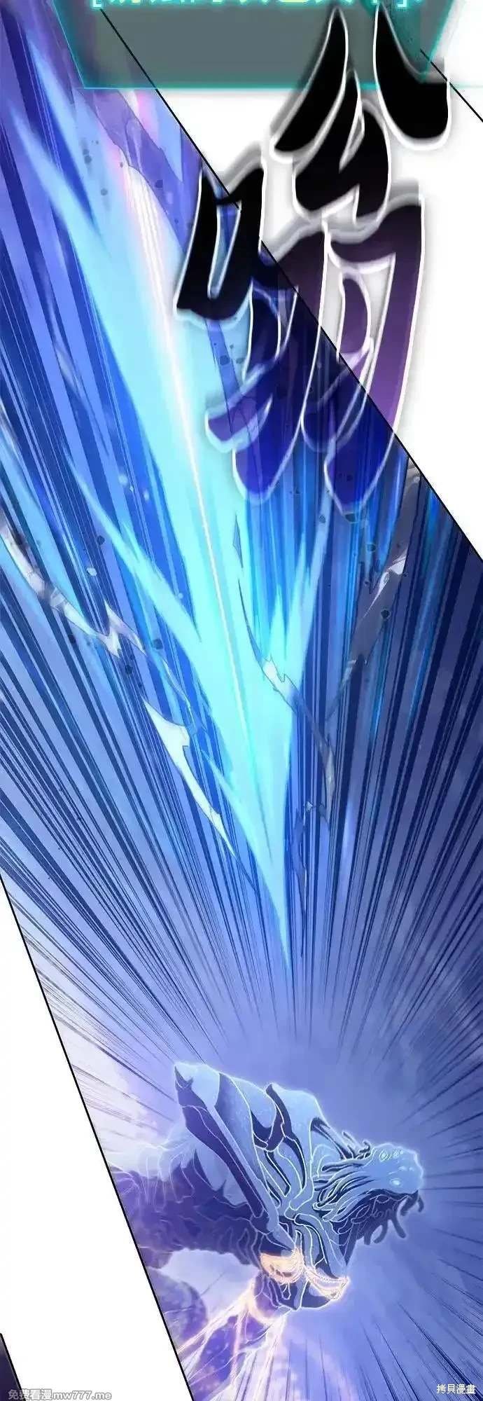 第147话