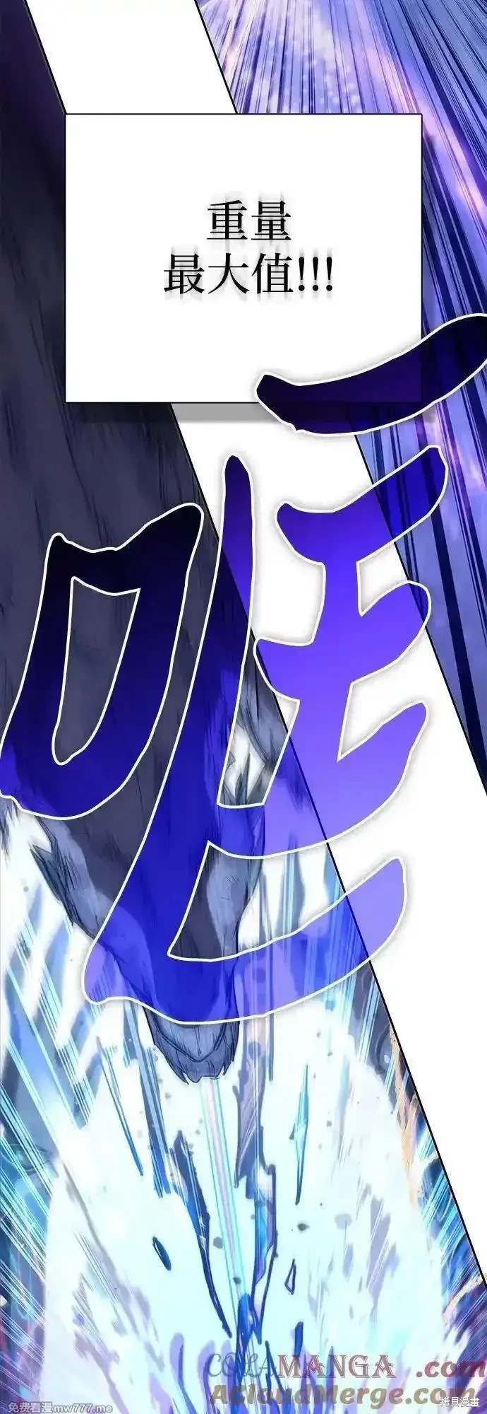 第147话