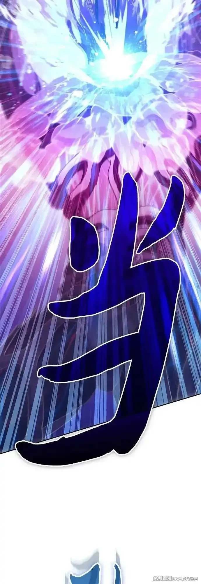 第147话