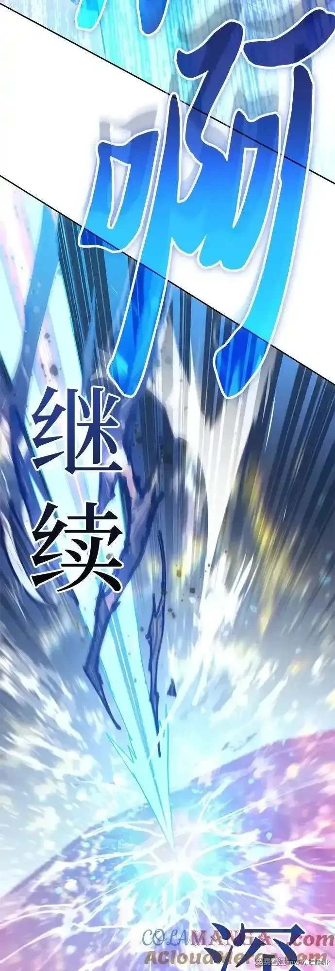 第147话