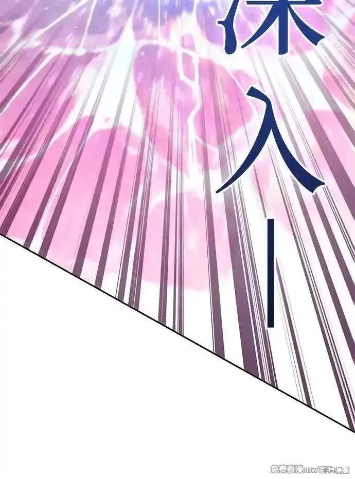 第147话