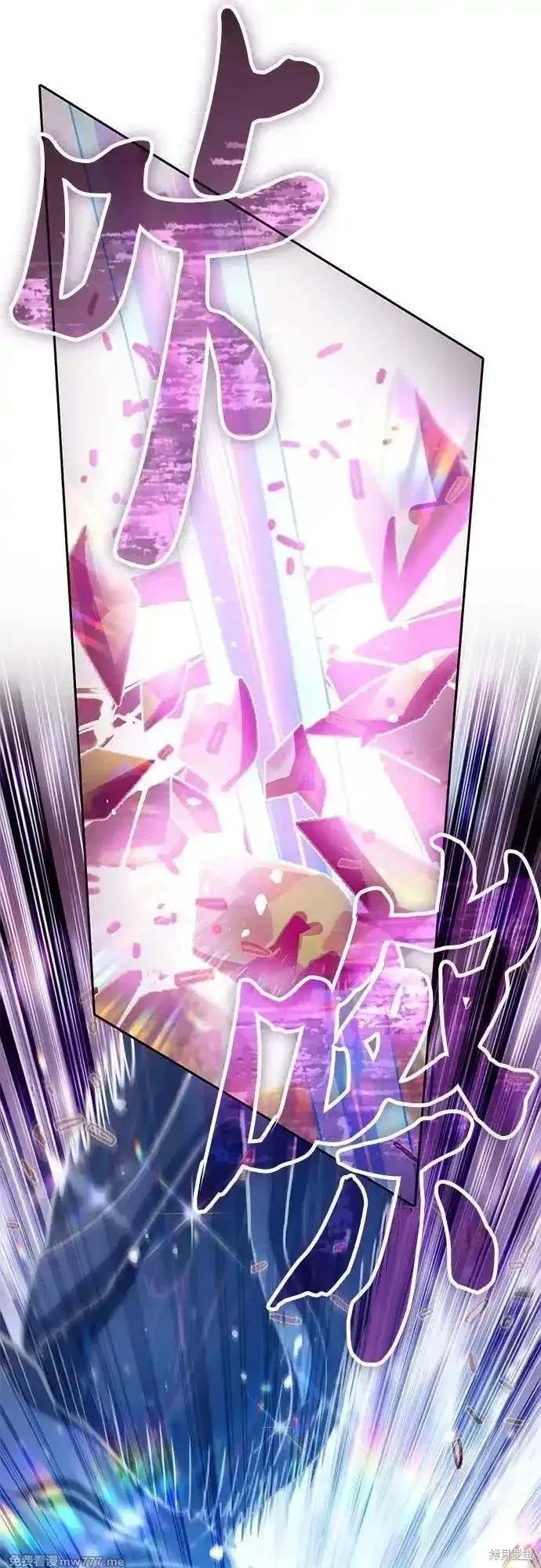 第147话