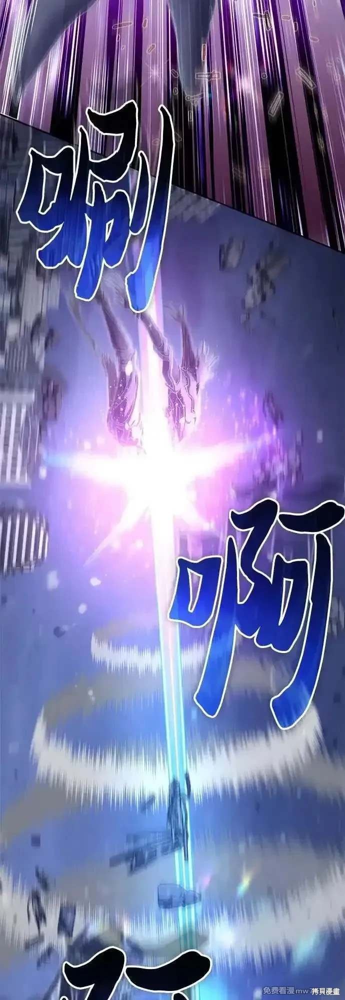 第147话