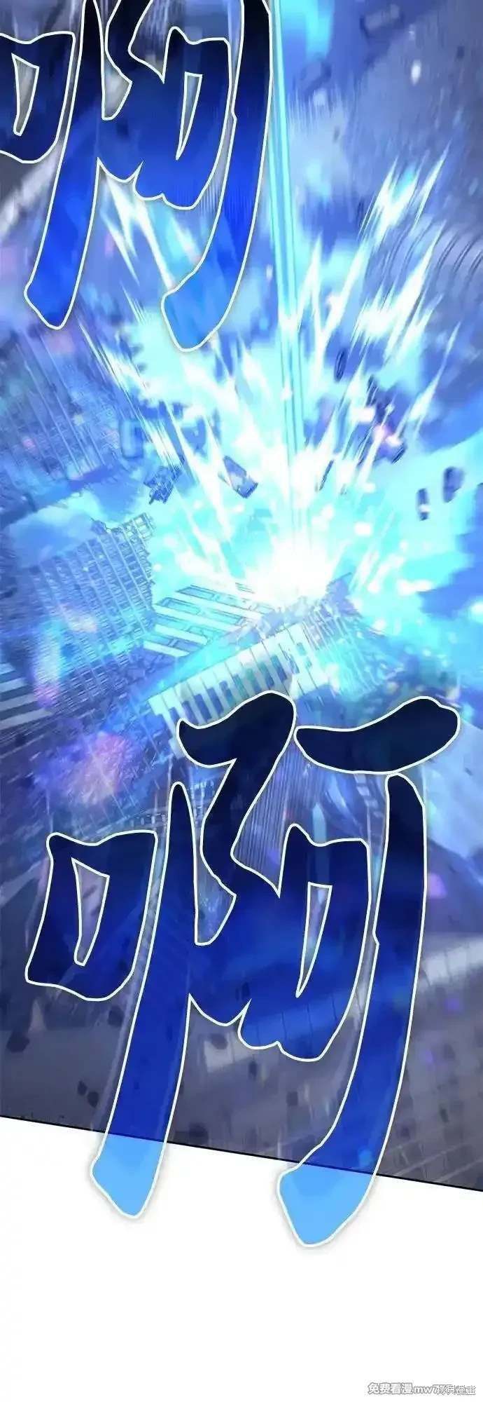 第147话