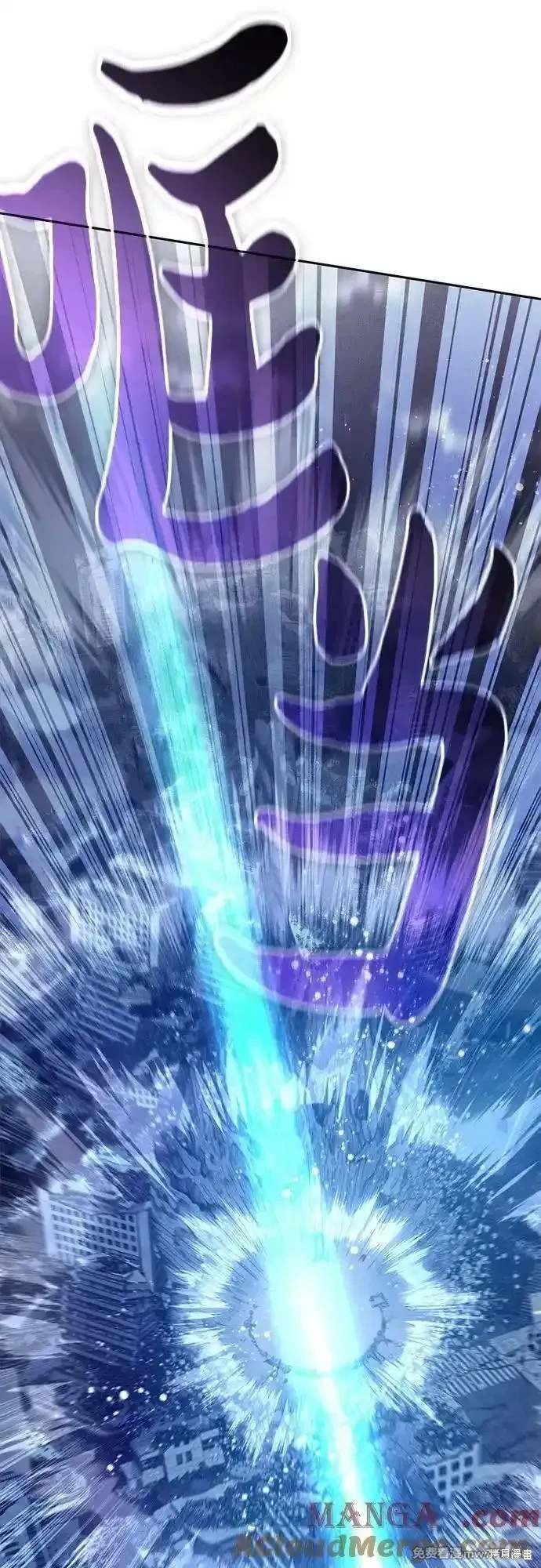 第147话