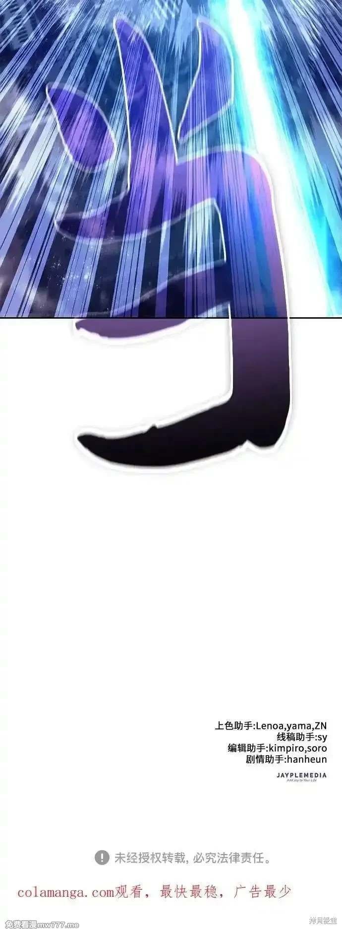 第147话